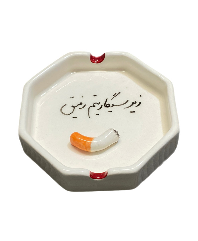 زیر سیگاری سرامیکی مدل تکست سایز ١