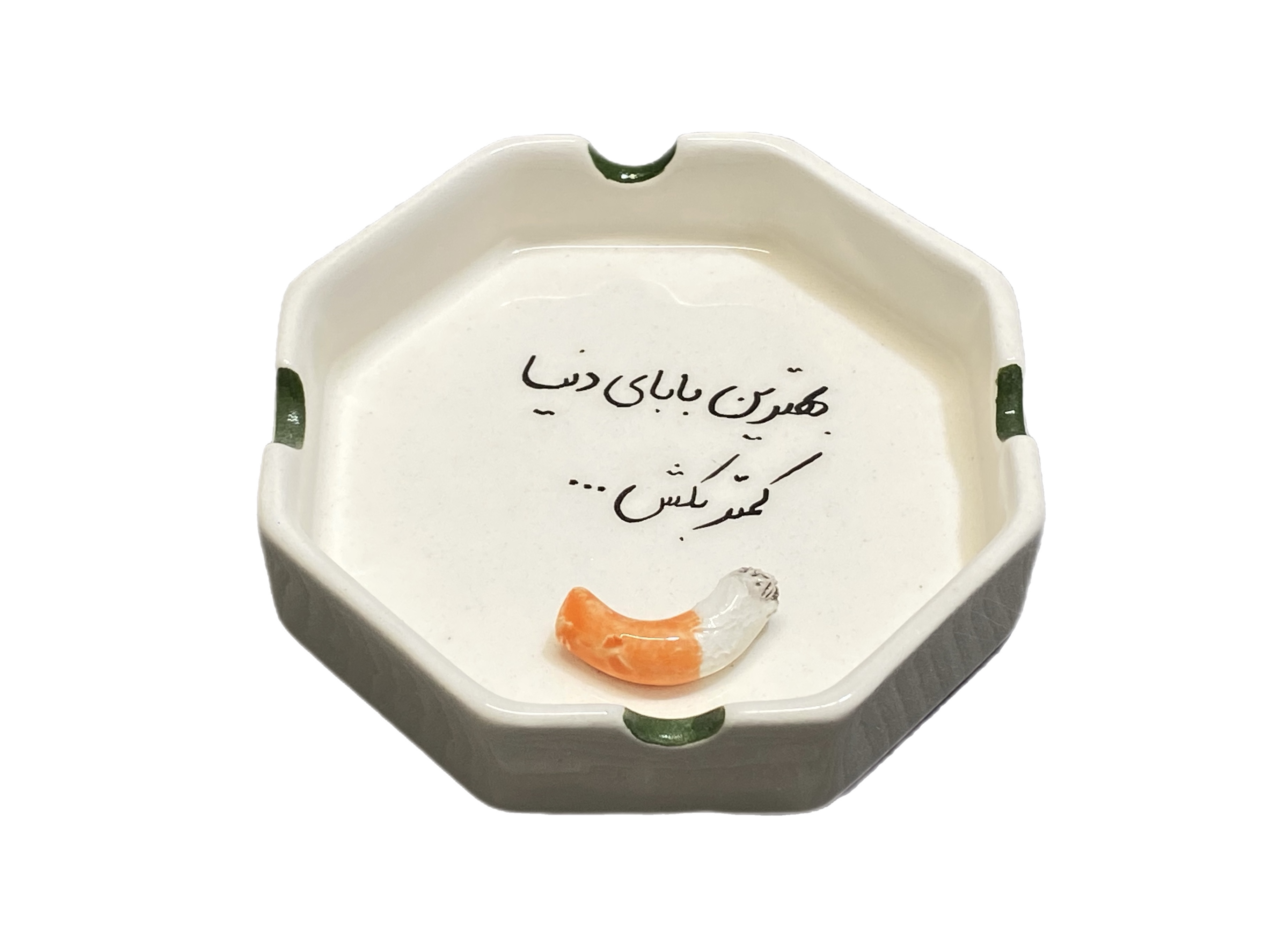 زیر سیگاری سرامیکی مدل تکست سایز ١